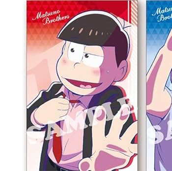 Amazon.co.jp: おそ松さん 松野おそ松 壁ドン タオル : おもちゃ